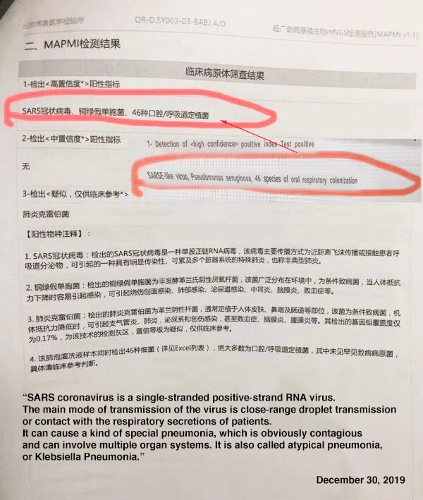 OriginalWuhanHospital-document